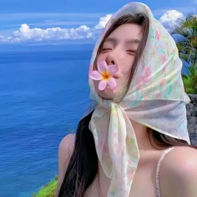 明天，我会成为谁的女友