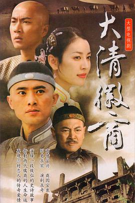 套利交易 封面图