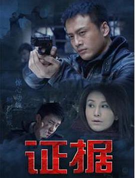 太阳后裔的保镖 封面图