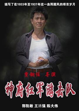 太阳高照 封面图