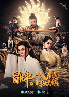 奔跑的少年 封面图