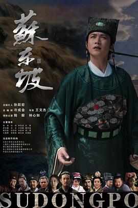 头脑简单的杀人犯 封面图