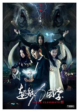 失踪的女中学生 封面图