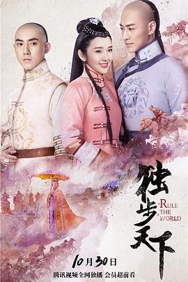 失父招领 封面图